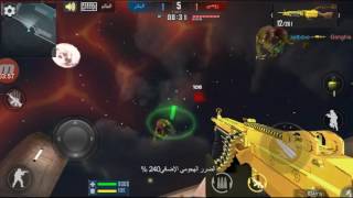 The killbox bug fly bio mod