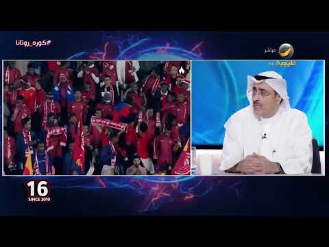 الماس: النصر خسر السوبر والكأس وبطولة آسيا 2 ولا يملك الآن إلا فرصة التتويج بالدوري..