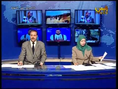 شاهد اجتماع بوزارة المياه والبيئة يناقش احتياجات محافظة ذمار من المشاريع المائية Mp4فبراير