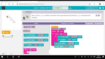 Variables with artist