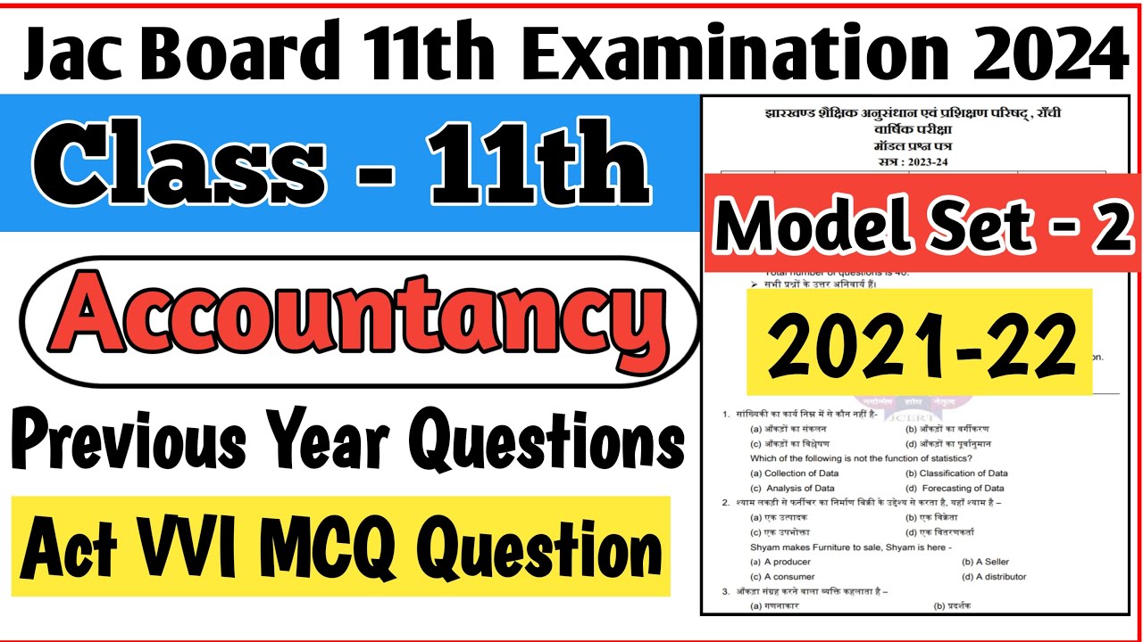 Jac 11th Accountancy Previous Year Question Solution || 11th ...