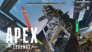 [APEX]R99縛り11日目。今日も今日とてクリップ作成に励む（　＾ω＾）・・・