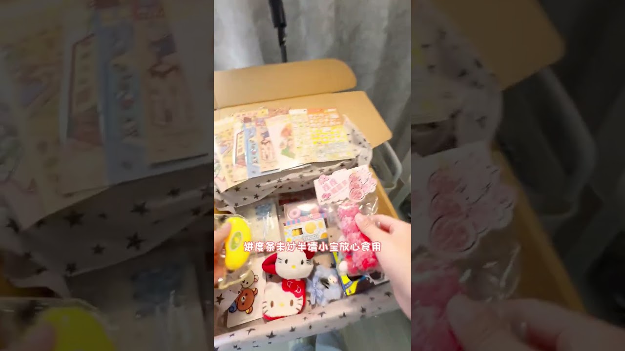 ⭐幸运盲勺🥄三大勺打包视频#幸运盲勺 #盲勺 #打包 #治愈