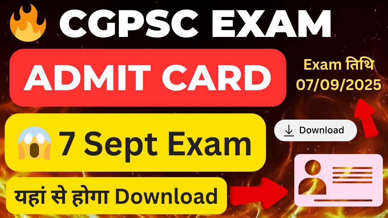 CGPSC Mining Inspector Admit Card 2025 | CGPSC Mining Inspector Admit Card Download 2025