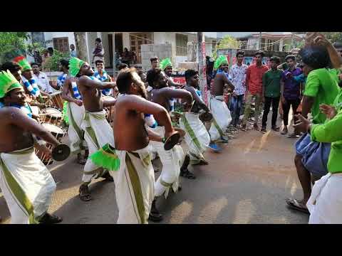 Singarimelam