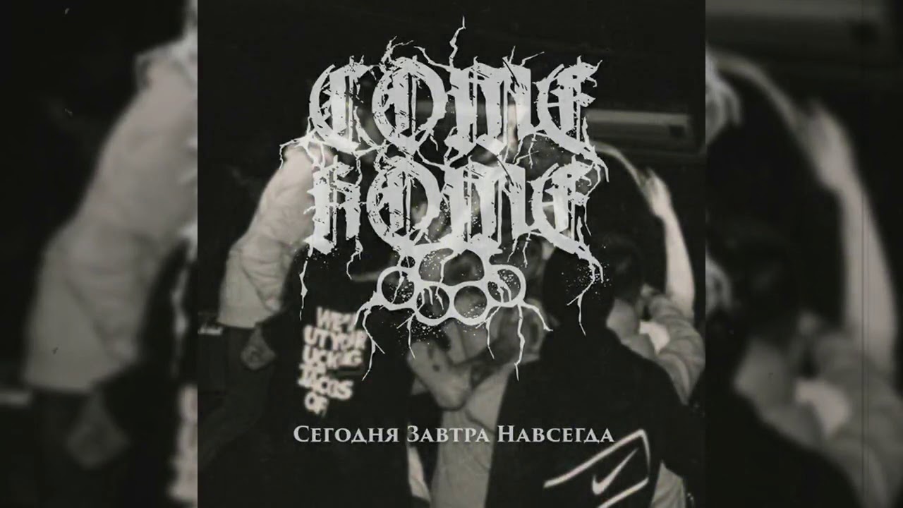 я люблю тебя сегодня завтра и навсегда. духи сегодня завтра навсегда эйвон. сегодня завтра навсегда. парфюмерный спрей для тела avon today. сегодня завтра навсегда.