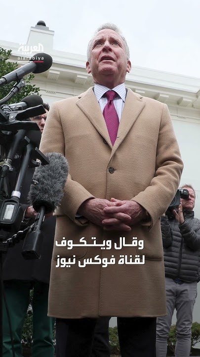 :       --
 - نشر قبل 56 دقيقة