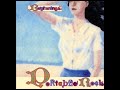 Portable Rock - Beginnings (Full album)