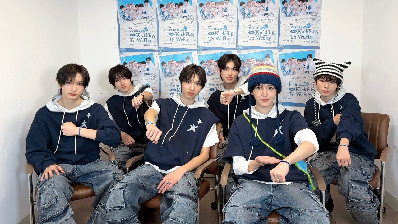 From KickFlip, To WeFlip in BUSAN ❄️