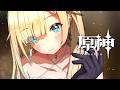 【原神】#番外-60 育成やらいろいろ！【ぶいすぽっ！/ 藍沢エマ】