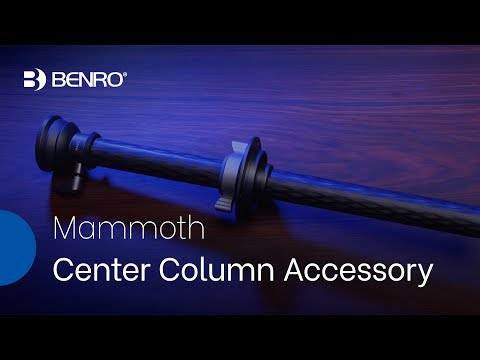 Benro MAC3 Accessory | Mammoth Center Column