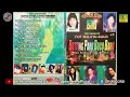 Mp3 full album pop melayu bugis botting paru boco baru prod restu music record