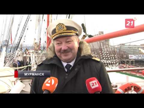 Легендарный барк «Седов» зашел в Мурманск