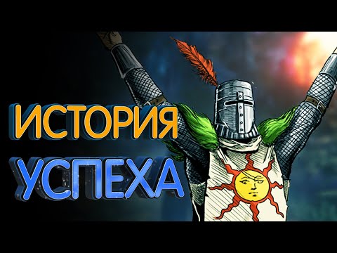 Video: Dark Souls Programer Iz Softvera Kojeg Je Kupio Kadokawa