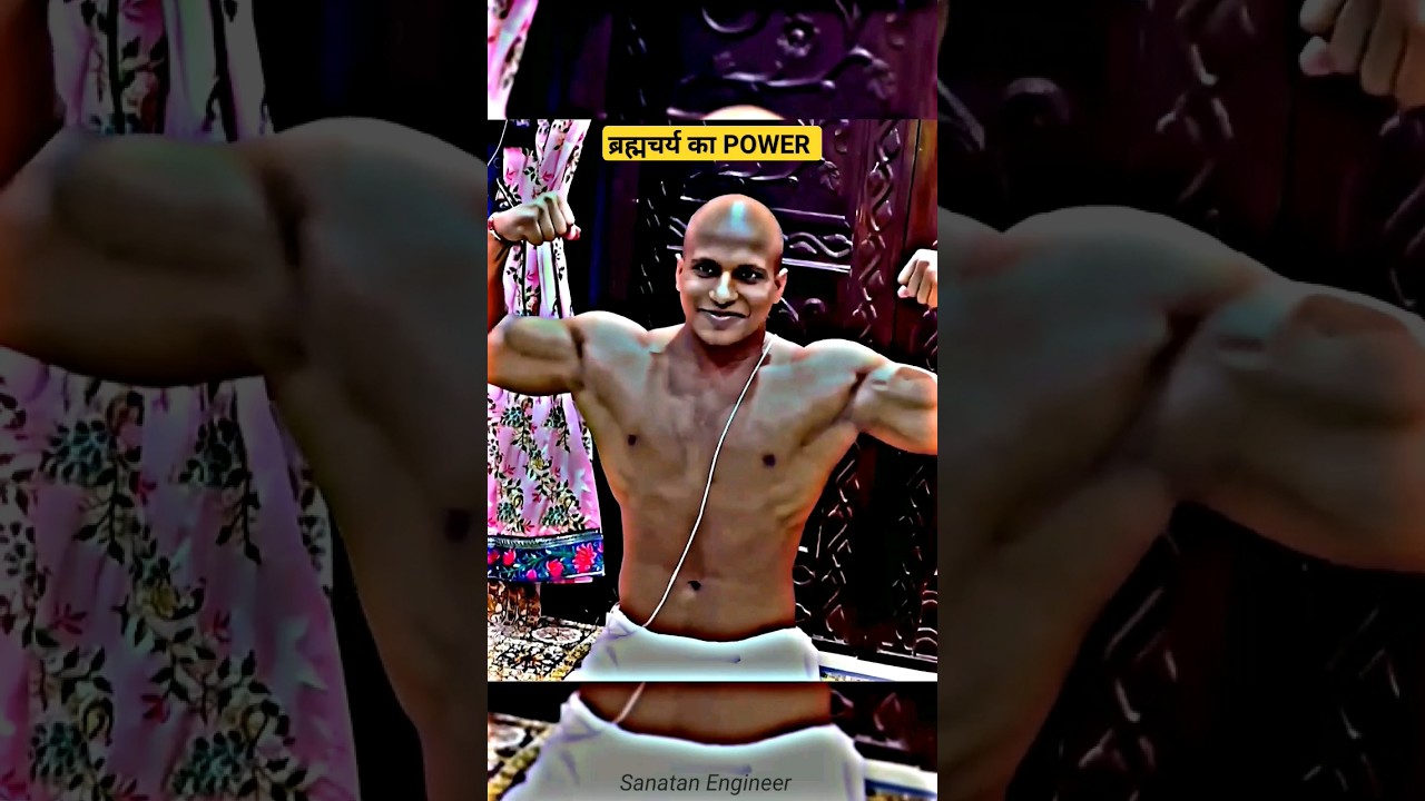 ब्रह्मचर्य का power 💪💪🕉️|| #praman_sagar_ji_maharaj #short #youtubeshorts #sanatandharma #status