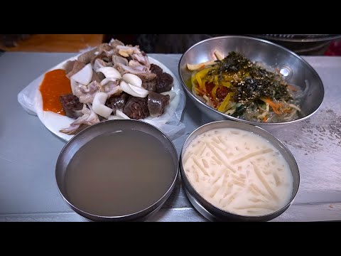 😱 부산 비빔당면, 순대, <strong>단술</strong>, 콩물! 구포시장! [맛있겠다 Yummy]