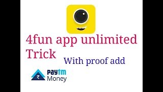 4fun app unlimited trick in hindi screenshot 3