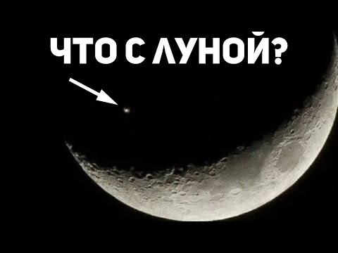 Шесть странностей луны, на которые у официальной науки нет разумного объяснения