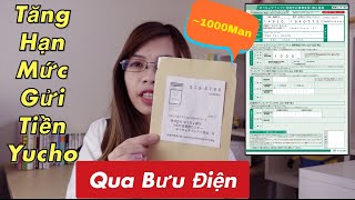 Cách Tăng Hạn Mức Gửi Tiền Banking Yucho Lên Tới 1000 Man Không Cần Ra Ngân Hàng- Quyen In Japan