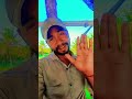 aapka aana Dil Dhadkan #viral