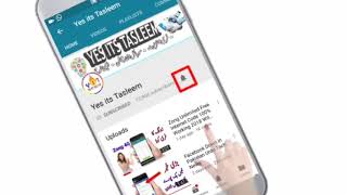 Jazz 11 Gb Internet Rs 20 Rupess 100% Working With Proof