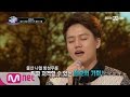 ICanSeeYourVoice Kwon Minje Memory Of The Wind With 2 Notes Higher EP 12 ICanSeeYourVoice Kwon Minje Memory Of The Wind With 2 Notes Higher EP 12