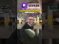 напрягли нашего #суслов #leva2k #левбогуш #twitch #юмор #твичстрим #нарезки