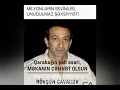 Rövşən Cavadova həsr olunur...17 mart 2021