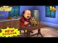 Motu Patlu in Hindi | Motu The Jungle King | Animated Series | Wow Kidz Comedy