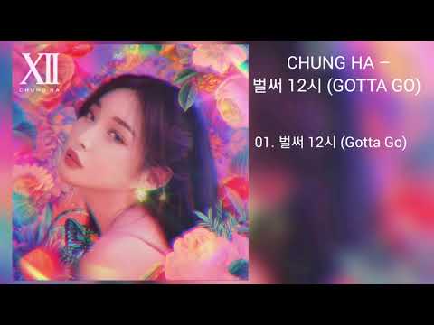 [download-link]-chung-ha---gotta-go-(mp3)