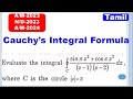 MA3303 | MA3452 | Cauchy's Integral Formula in Tamil | Cauchy's Integral Formula Problem in Tamil