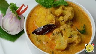 Dhaba style Andhra Style Tomato Cauliflower Koora at home