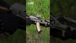 Modernized AK UF