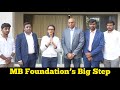 Mahesh Babu Foundation's NATS Partnership is a GAME CHANGER