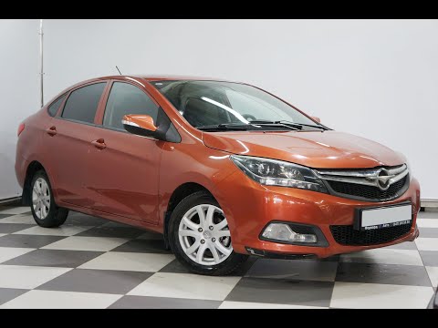 13869 Haima M3