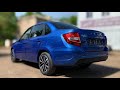 ПОЗОР АВТОВАЗ ЭКОНОМИТ НА МЕЛОЧАХ LADA GRANTA #CLUB