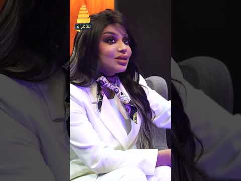 كيف قضت الفنانة عنود الأسمر أربعة أشهر داخل السجن 