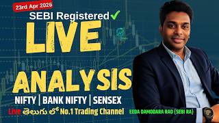 🔴Nifty, Sensex live Trading with SEBI reg Research Analyst✅| #livetrading #optionmate #sensex #nifty
