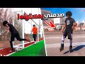 حولت جودي سكيت الى لاعب محترف! | دقدق الكورة بالسكيت🤯🔥