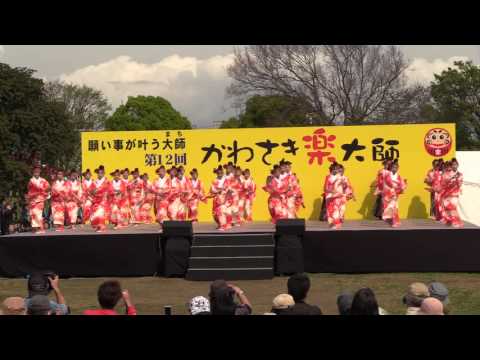 第12回かわさき楽大師まつり(2016/4/16)「茜丸」
