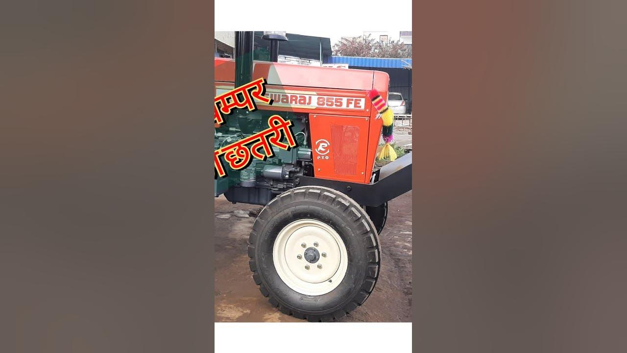 swaraj tractor plate wala bumper nd new holland wali chhatri YouTube