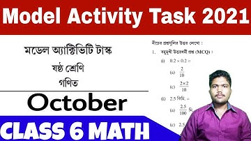 Model Activity Task October, 2021 Class 6 Math Solution West Bengal Board || Part 7 || WBBSE