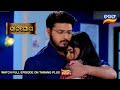 Rajayoga   2nd may 2024  ep  149  best scene  mega serial  odia serial l tarangtv