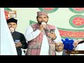 Chuma ha dar arzosama  zaheer bilali  urs mubarak pir tahir alauddin alqadri algillani  2023