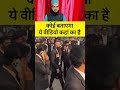 Allahoakbar #viral #islamic #viral #shorts #trending #shortvideos #reels