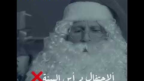 مقتطفات من سورة مريم 🌹