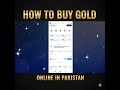 How to Buy Gold Online #gold #buygold #goldonline #goldinvestment