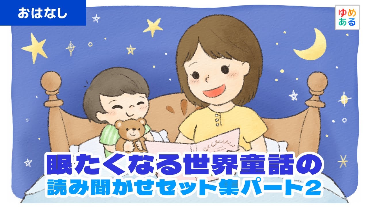 YTさま　おはなし中です。 maxresdefault.jpg
