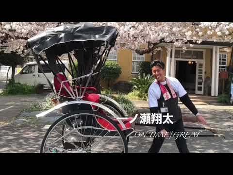 菅田将暉さん 『虹』 歌ってみた by 一ノ瀬翔太（ドラえもん スタンドバイミー）