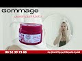 Gommage جميع انواع كوماج للوجه Gommage جميع انواع كوماج للوجه